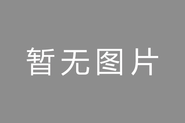 中原区押手续不押车的贷款,车主应急借款